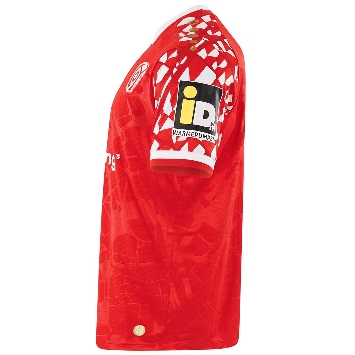 Heimtrikot 25/26 Kinder